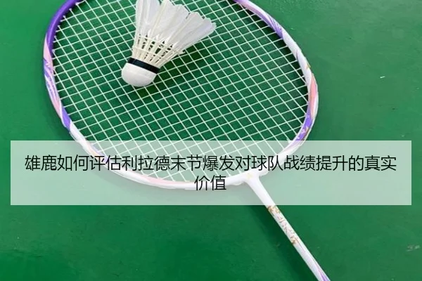 img_1781381318145_1560_0_792.jpg