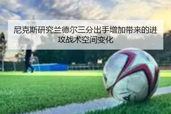 img_1783083813774_1213_1_417.jpg